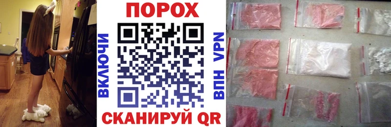Amphetamine VHQ Купить где Приморск