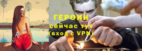 гашишное масло Михайловка