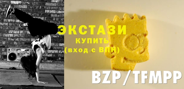 гашишное масло Михайловка