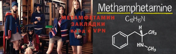 гашишное масло Михайловка
