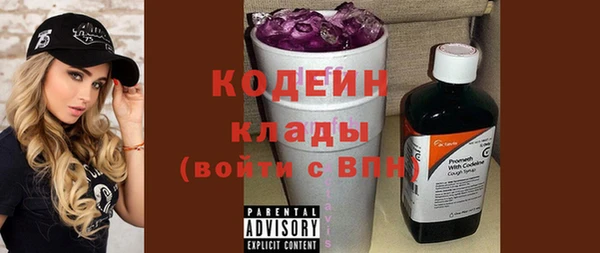 синтетический гашиш Михайлов