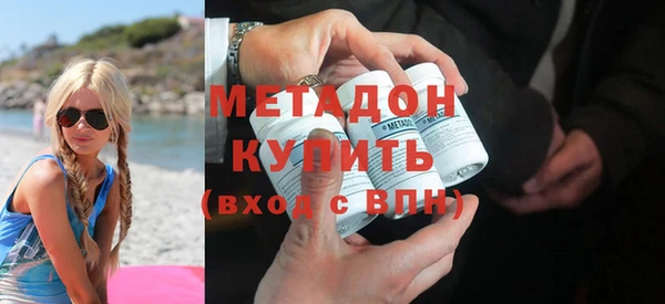 бошки Михайловск
