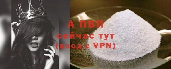 синтетический гашиш Михайлов