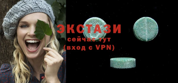 синтетический гашиш Михайлов