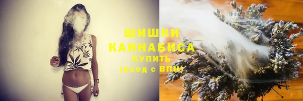 бошки Михайловск