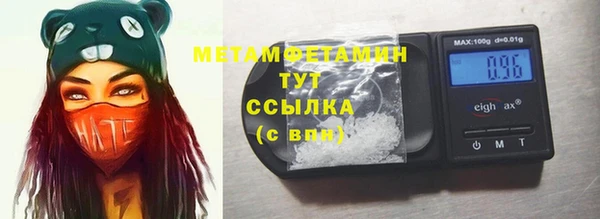 синтетический гашиш Михайлов