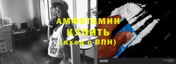 гашишное масло Михайловка