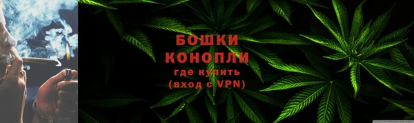 гашишное масло Михайловка