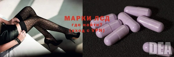 синтетический гашиш Михайлов