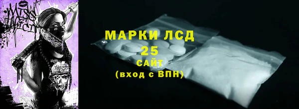 гашишное масло Михайловка