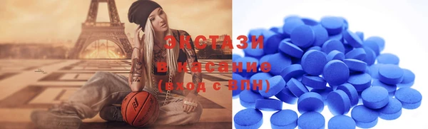 синтетический гашиш Михайлов