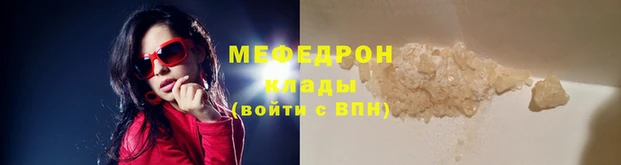 гашишное масло Михайловка