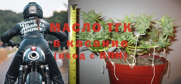 синтетический гашиш Михайлов