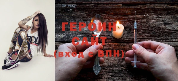 синтетический гашиш Михайлов