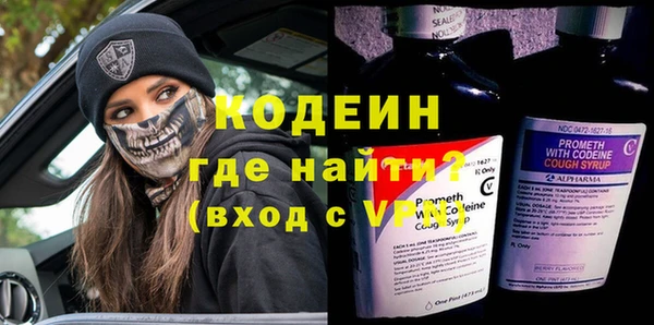 синтетический гашиш Михайлов