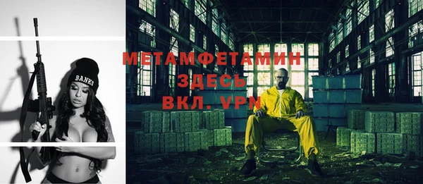 гашишное масло Михайловка