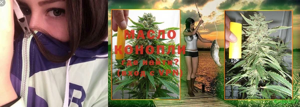 синтетический гашиш Михайлов