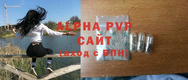 гашишное масло Михайловка
