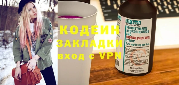 бошки Михайловск