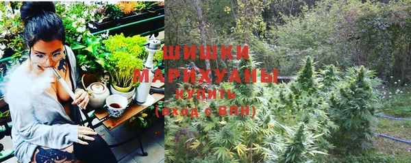 синтетический гашиш Михайлов