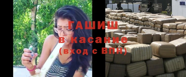 бошки Михайловск