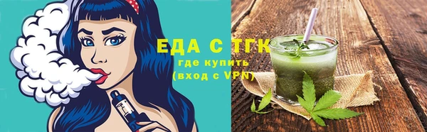 гашишное масло Михайловка