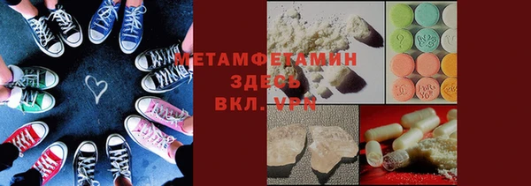 гашишное масло Михайловка