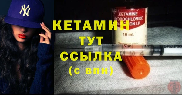 синтетический гашиш Михайлов